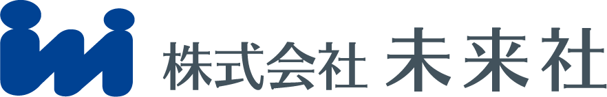 未来社ロゴマーク
