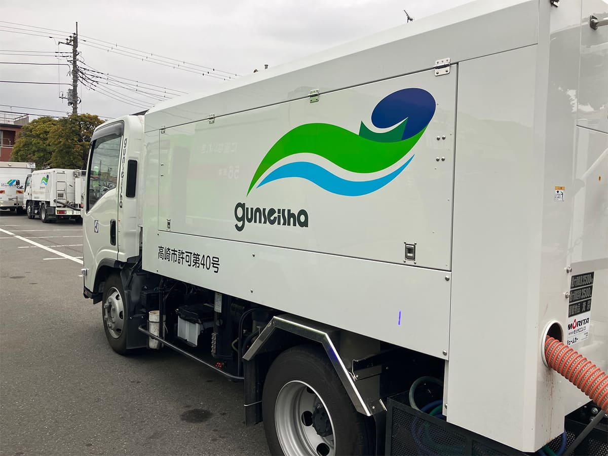 株式会社群成舎様_カーマーキング