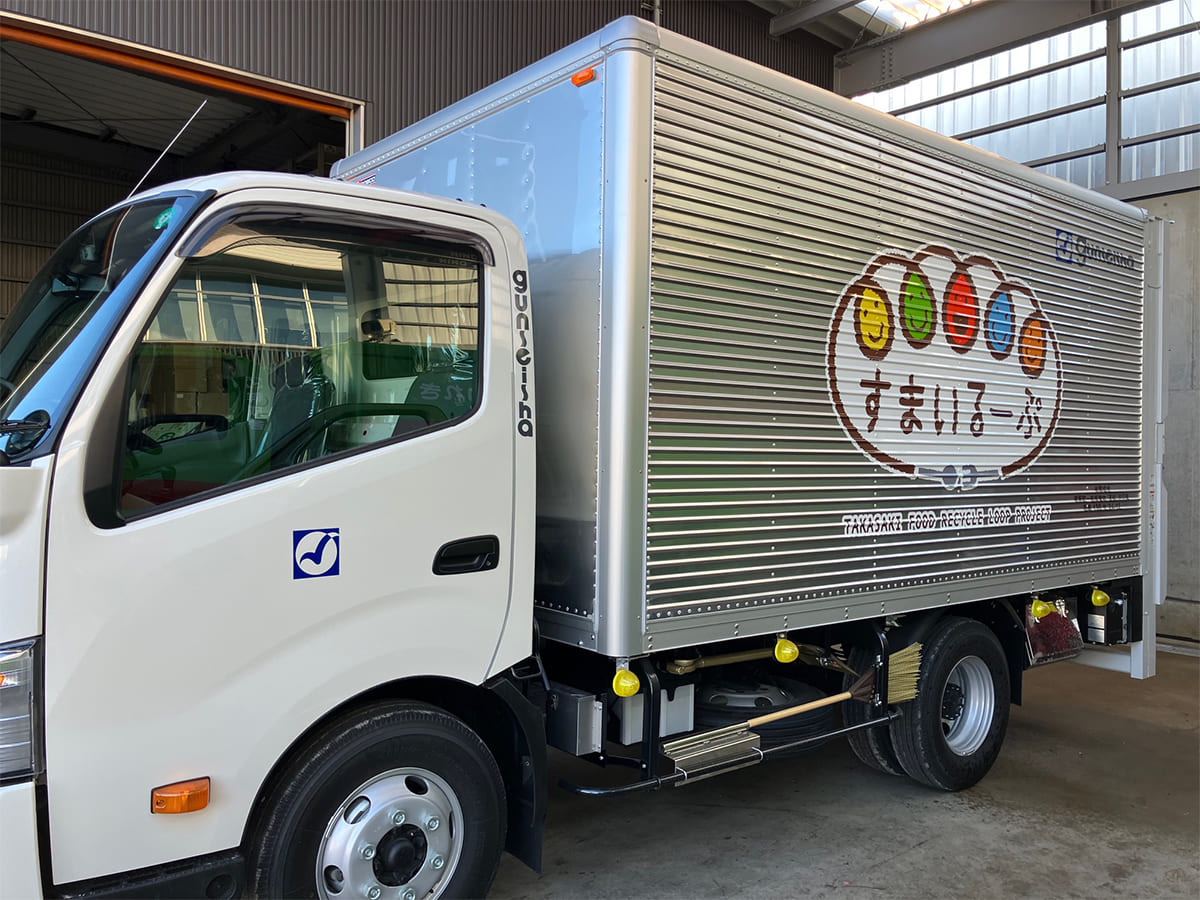 株式会社群成舎_カーマーキング