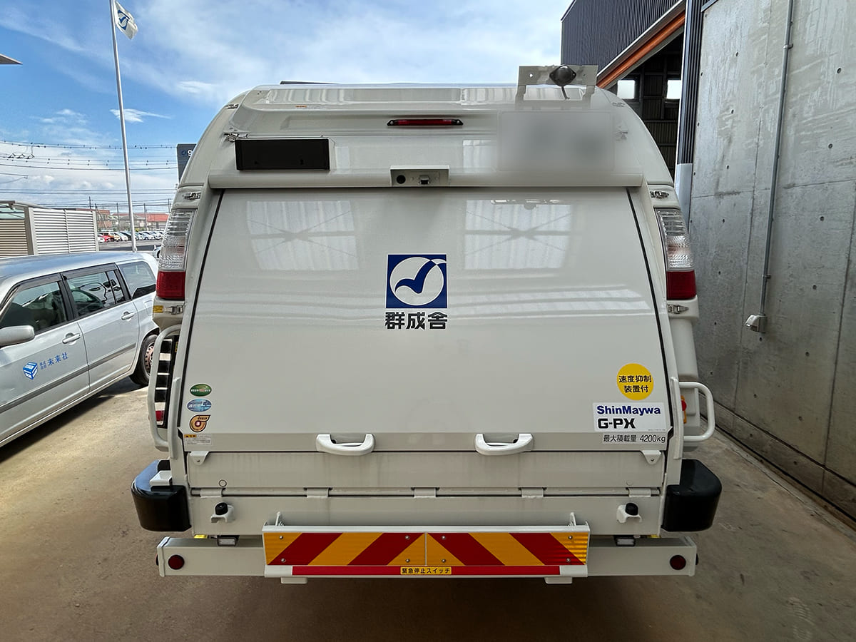 株式会社群成舎_カーマーキング