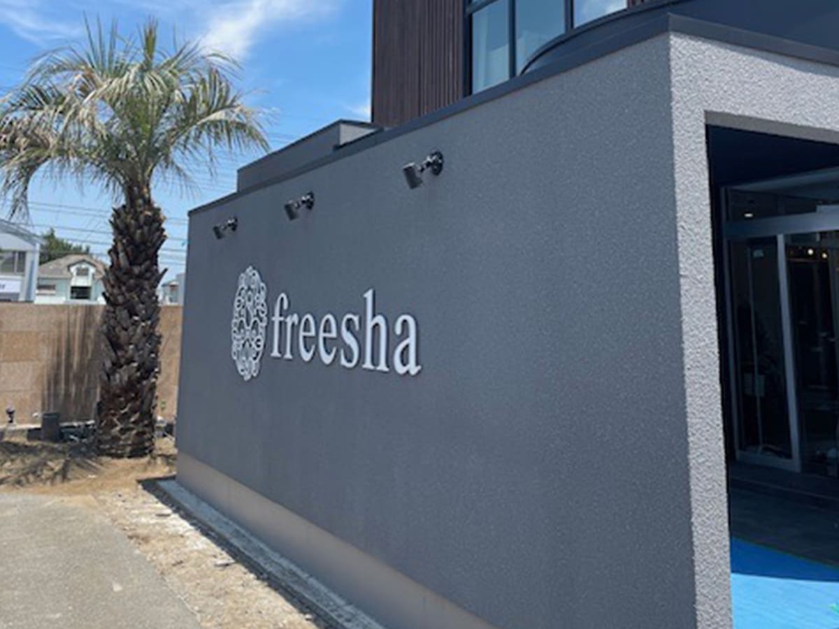 share salon freesha_文字看板