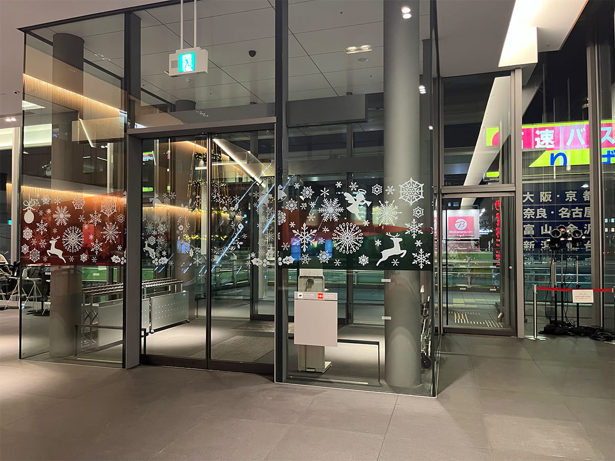 高崎芸術劇場様_ウィンドウサイン